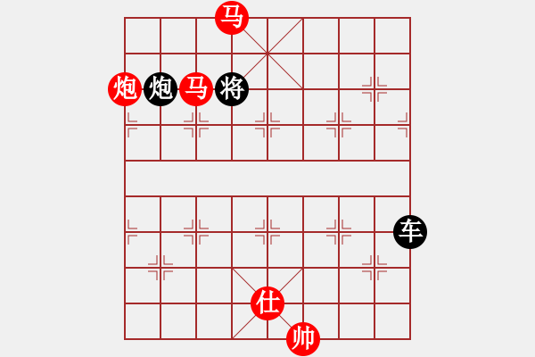 象棋棋譜圖片：《雙騎追風(fēng)》紅先勝 高佩玉 擬局 孫立 校編 - 步數(shù)：50 