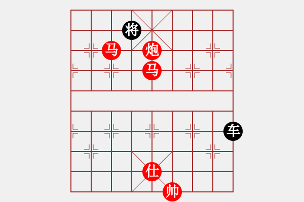 象棋棋譜圖片：《雙騎追風(fēng)》紅先勝 高佩玉 擬局 孫立 校編 - 步數(shù)：63 