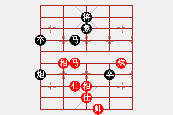 象棋棋谱图片：赵鑫鑫 先和 宿少峰 - 步数：104 