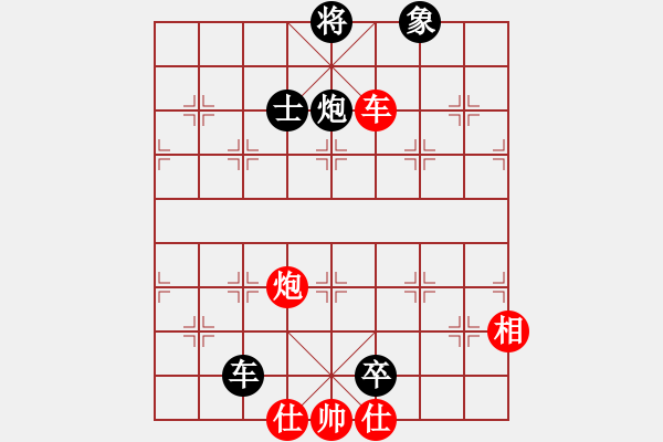 象棋棋譜圖片：無劍jys-wj[2117266207] -VS- 喻飛鴻[2658689199] - 步數(shù)：154 