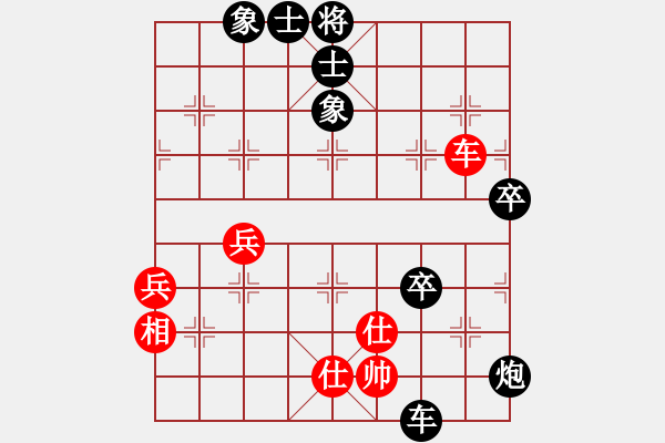 象棋棋譜圖片：高春強(5r)-負-康爾波(5r) - 步數(shù)：100 