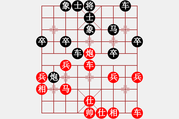 象棋棋譜圖片：高春強(5r)-負-康爾波(5r) - 步數(shù)：40 