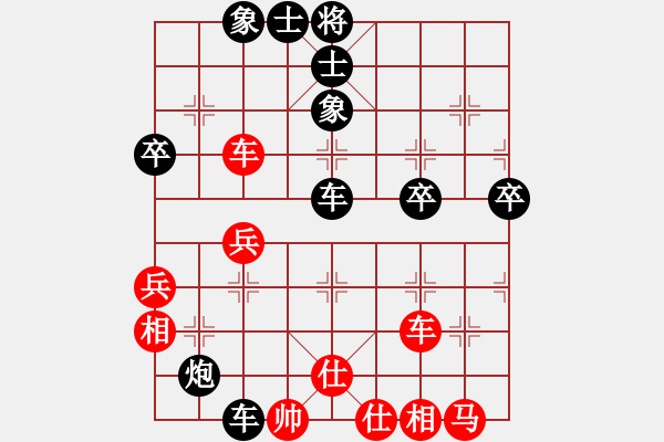 象棋棋譜圖片：高春強(5r)-負-康爾波(5r) - 步數(shù)：60 