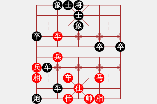 象棋棋譜圖片：高春強(5r)-負-康爾波(5r) - 步數(shù)：80 