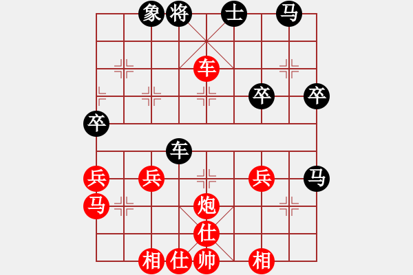 象棋棋譜圖片：后負(fù)xiaonaozhong - 步數(shù)：50 