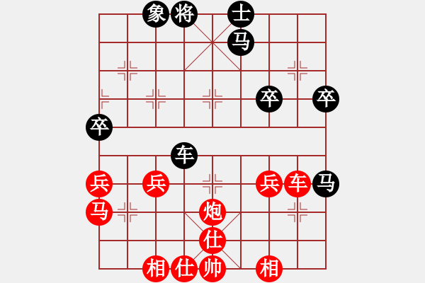 象棋棋譜圖片：后負(fù)xiaonaozhong - 步數(shù)：53 