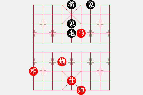 象棋棋譜圖片：冰雨-------- 快樂布衣 和棋 - 步數：180 