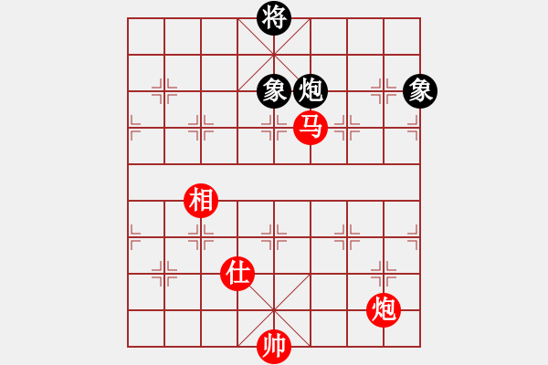 象棋棋譜圖片：冰雨-------- 快樂布衣 和棋 - 步數：210 