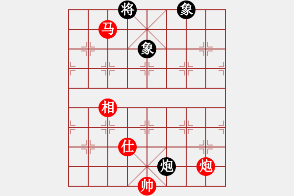 象棋棋譜圖片：冰雨-------- 快樂布衣 和棋 - 步數：220 