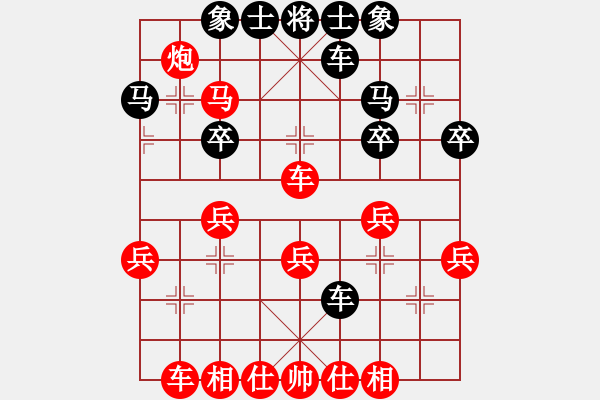 象棋棋谱图片：bbboy002(3舵)-胜-卡門(9舵) - 步数：31 