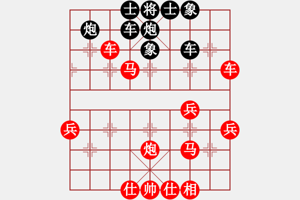 象棋棋譜圖片：kpho(3段)-勝-肥仔張(9段) - 步數(shù)：60 