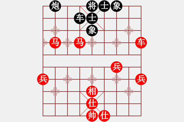 象棋棋譜圖片：kpho(3段)-勝-肥仔張(9段) - 步數(shù)：73 