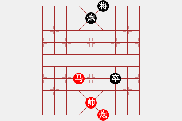 象棋棋譜圖片：最新排局《出戟制勝》紅先勝 創(chuàng)作擬局 好奇 - 步數(shù)：20 