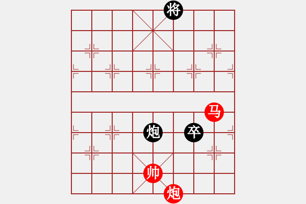 象棋棋譜圖片：最新排局《出戟制勝》紅先勝 創(chuàng)作擬局 好奇 - 步數(shù)：30 