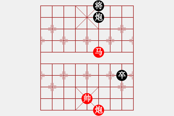 象棋棋譜圖片：最新排局《出戟制勝》紅先勝 創(chuàng)作擬局 好奇 - 步數(shù)：40 