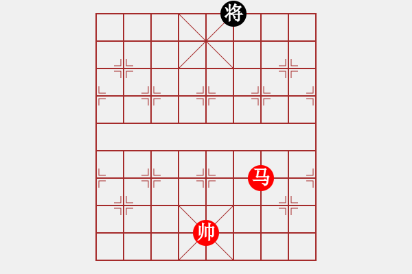 象棋棋譜圖片：最新排局《出戟制勝》紅先勝 創(chuàng)作擬局 好奇 - 步數(shù)：50 