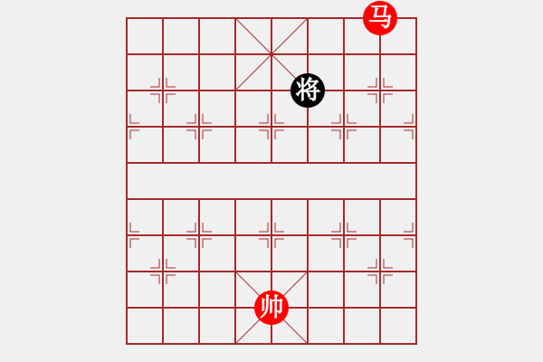 象棋棋譜圖片：最新排局《出戟制勝》紅先勝 創(chuàng)作擬局 好奇 - 步數(shù)：55 