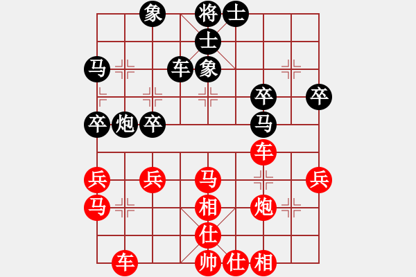 象棋棋譜圖片：隨風(fēng)[473258615] -VS- 橫才俊儒[292832991] - 步數(shù)：40 