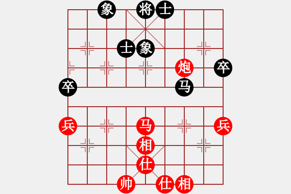 象棋棋譜圖片：隨風(fēng)[473258615] -VS- 橫才俊儒[292832991] - 步數(shù)：60 