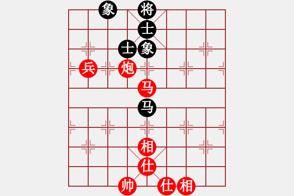 象棋棋譜圖片：隨風(fēng)[473258615] -VS- 橫才俊儒[292832991] - 步數(shù)：80 