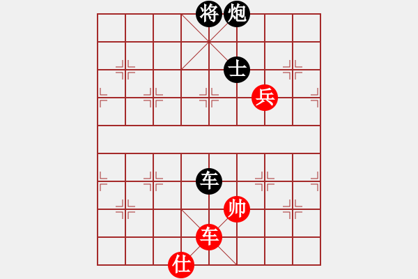 象棋棋譜圖片：熱血盟●溫柔一刀[紅] -VS- 熱血盟＊四少爺[黑] - 步數(shù)：120 