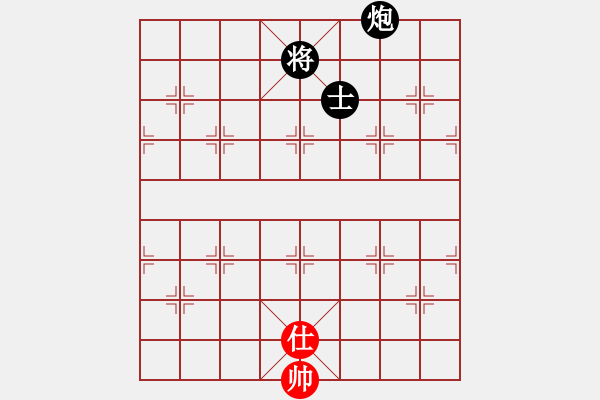 象棋棋譜圖片：熱血盟●溫柔一刀[紅] -VS- 熱血盟＊四少爺[黑] - 步數(shù)：130 