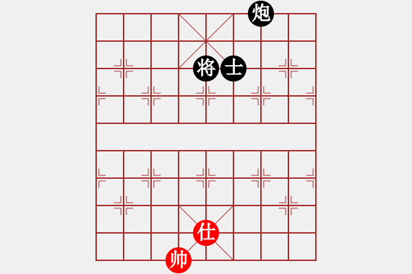 象棋棋譜圖片：熱血盟●溫柔一刀[紅] -VS- 熱血盟＊四少爺[黑] - 步數(shù)：132 