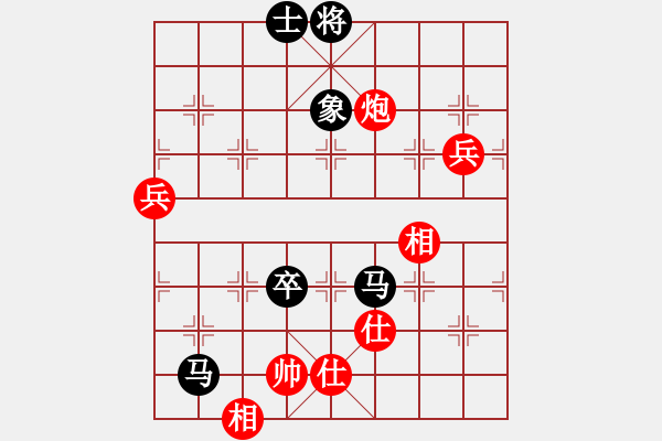 象棋棋譜圖片：盜用賬戶[紅] -VS- nhong888888[黑] - 步數(shù)：100 