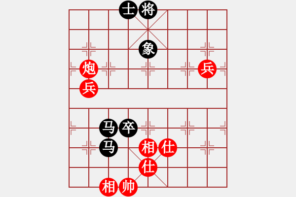 象棋棋譜圖片：盜用賬戶[紅] -VS- nhong888888[黑] - 步數(shù)：110 