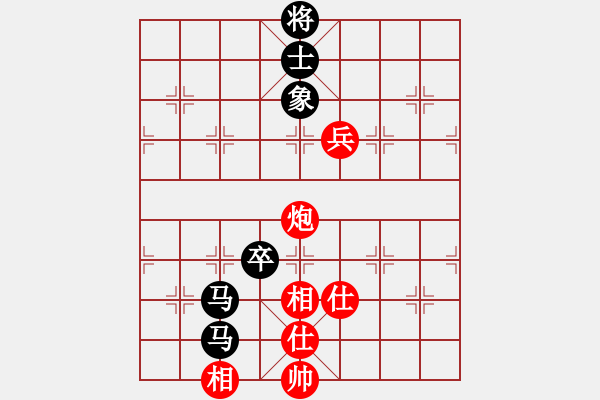 象棋棋譜圖片：盜用賬戶[紅] -VS- nhong888888[黑] - 步數(shù)：120 