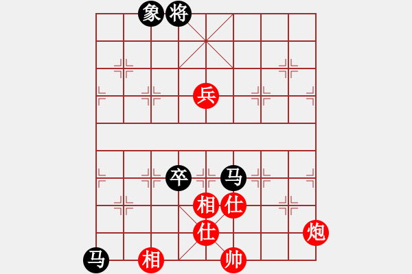 象棋棋譜圖片：盜用賬戶[紅] -VS- nhong888888[黑] - 步數(shù)：130 