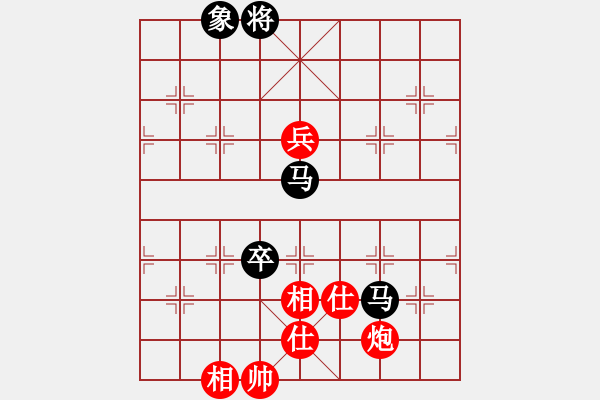 象棋棋譜圖片：盜用賬戶[紅] -VS- nhong888888[黑] - 步數(shù)：140 