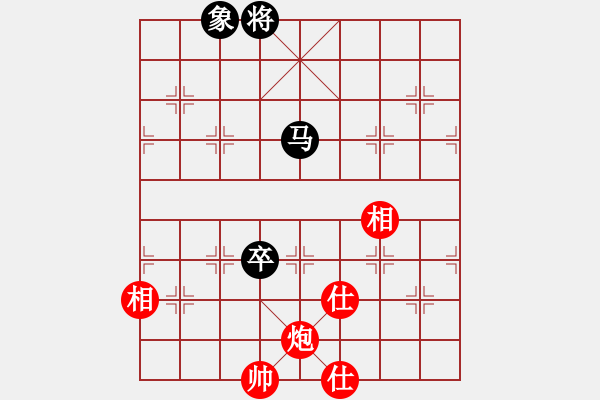 象棋棋譜圖片：盜用賬戶[紅] -VS- nhong888888[黑] - 步數(shù)：147 