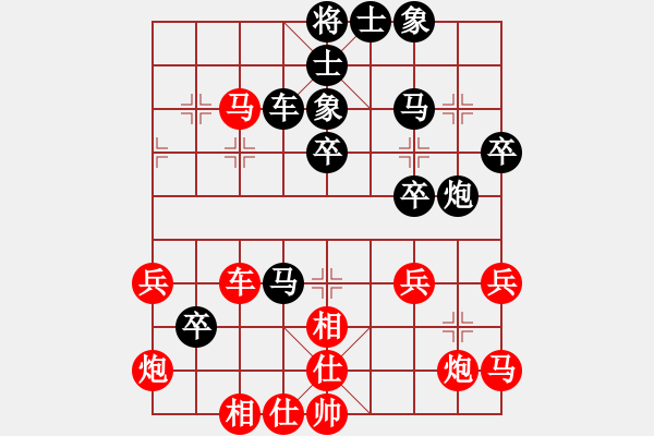 象棋棋譜圖片：上海金外灘 孫勇征 先勝 深圳中國銀行 李翰林 - 步數(shù)：50 