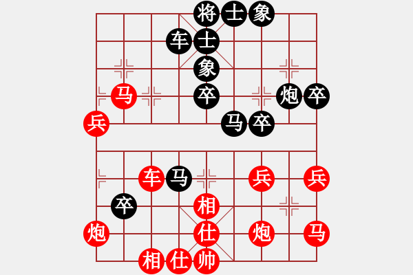 象棋棋譜圖片：上海金外灘 孫勇征 先勝 深圳中國銀行 李翰林 - 步數(shù)：60 