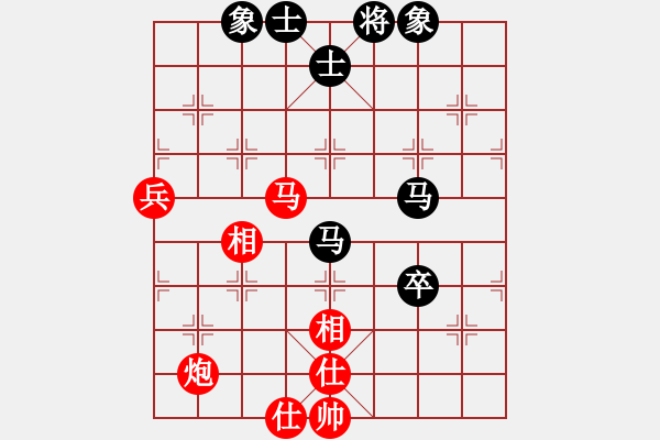 象棋棋譜圖片：星作棋子(7段)-和-飛云刀(6段) - 步數(shù)：97 