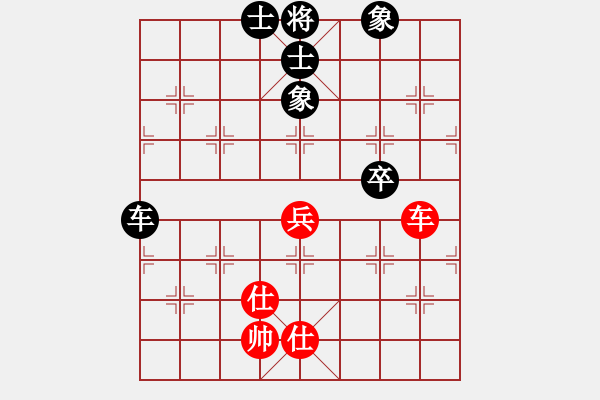 象棋棋譜圖片：百年陳(6段)-和-橘中隱士(4段) - 步數(shù)：100 