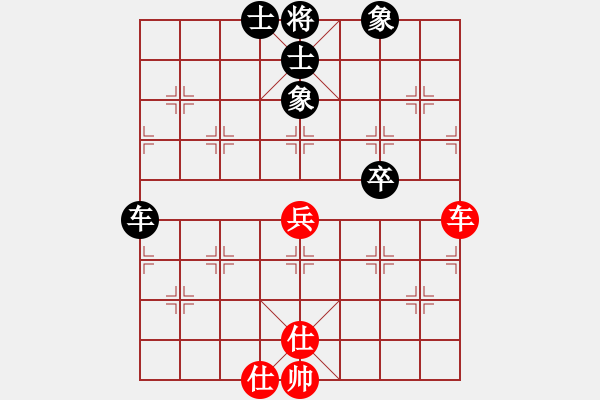 象棋棋譜圖片：百年陳(6段)-和-橘中隱士(4段) - 步數(shù)：110 