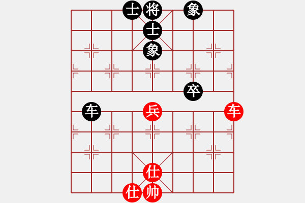 象棋棋譜圖片：百年陳(6段)-和-橘中隱士(4段) - 步數(shù)：120 