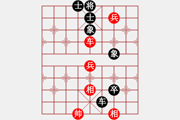 象棋棋譜圖片：210123擂臺(tái)賽第三場(chǎng)郭少東先負(fù)擺地?cái)?- 步數(shù)：120 