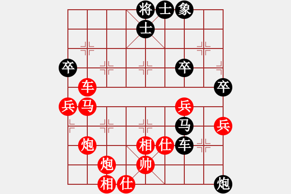 象棋棋譜圖片：第四節(jié) 善戰(zhàn)者求之于勢(shì) 第40局 看清形勢(shì)敢對(duì)攻 - 步數(shù)：21 