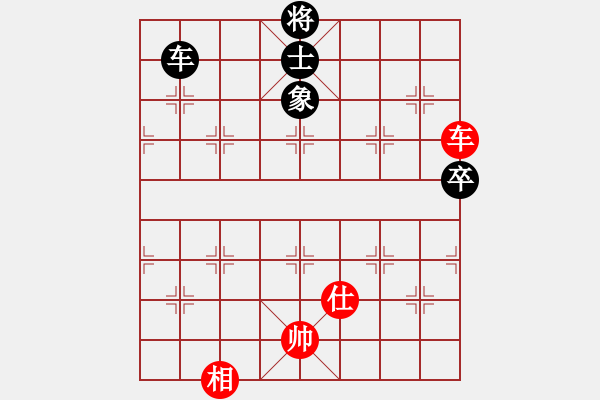 象棋棋譜圖片：名劍沈勝衣(日帥)-和-不在意(月將) - 步數(shù)：160 