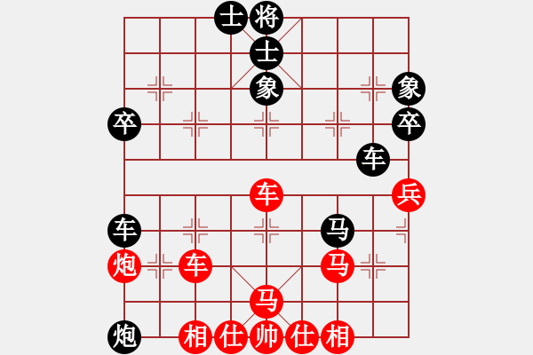 象棋棋譜圖片：明月青松(風魔)-負-名劍之棋手(風魔) - 步數(shù)：50 