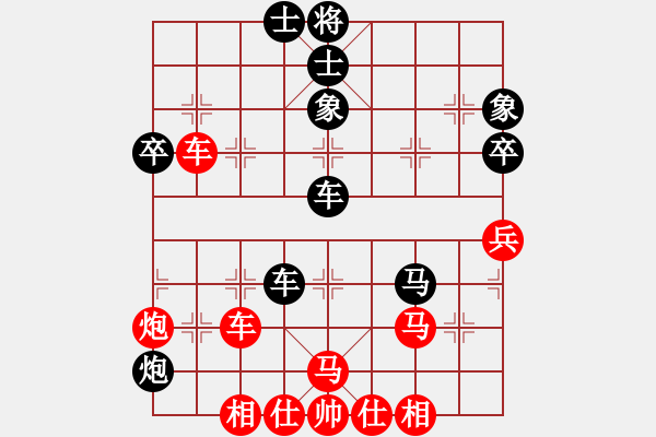 象棋棋譜圖片：明月青松(風魔)-負-名劍之棋手(風魔) - 步數(shù)：56 