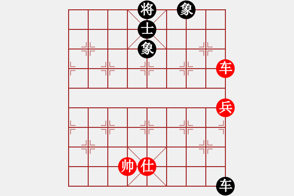 象棋棋譜圖片：小蟲和蛐蛐 - 步數(shù)：100 