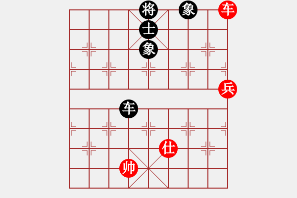 象棋棋譜圖片：小蟲和蛐蛐 - 步數(shù)：110 