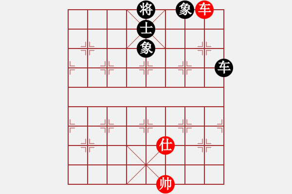 象棋棋譜圖片：小蟲和蛐蛐 - 步數(shù)：120 