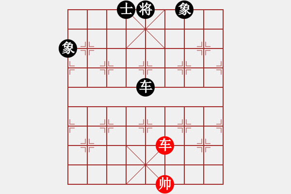 象棋棋譜圖片：小蟲和蛐蛐 - 步數(shù)：140 