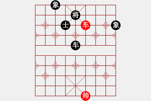 象棋棋譜圖片：小蟲和蛐蛐 - 步數(shù)：180 