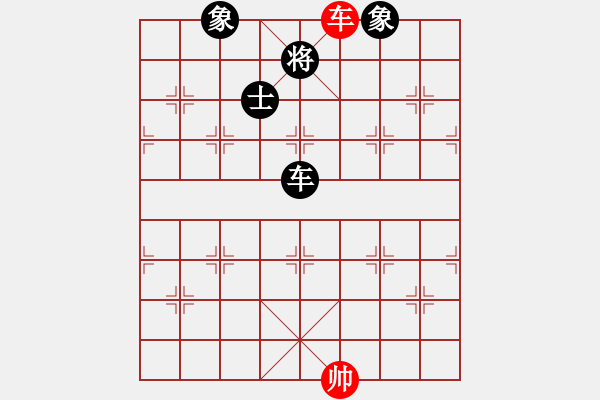 象棋棋譜圖片：小蟲和蛐蛐 - 步數(shù)：200 